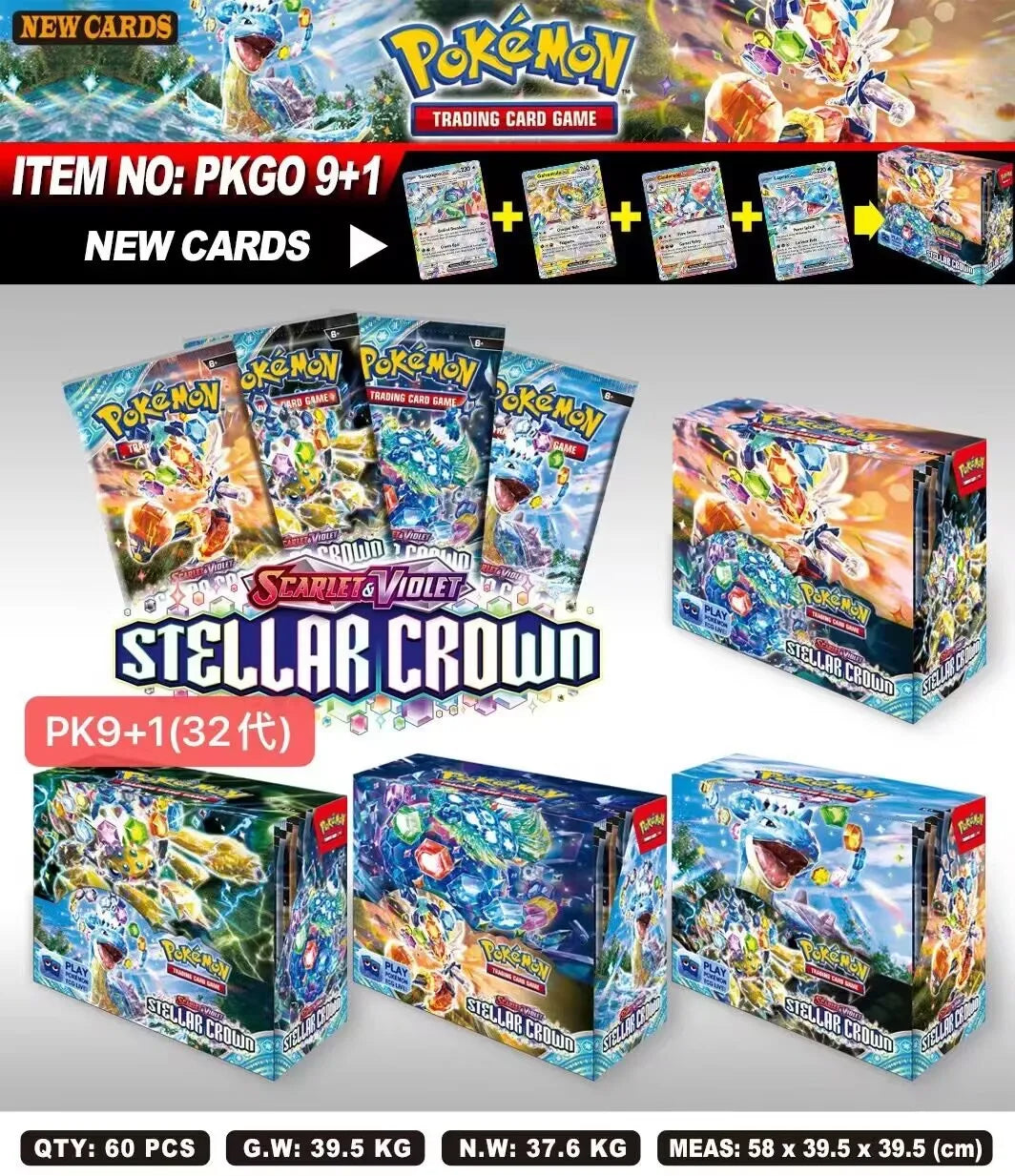 **Prismatic Pokémon Battle Card Collection™**