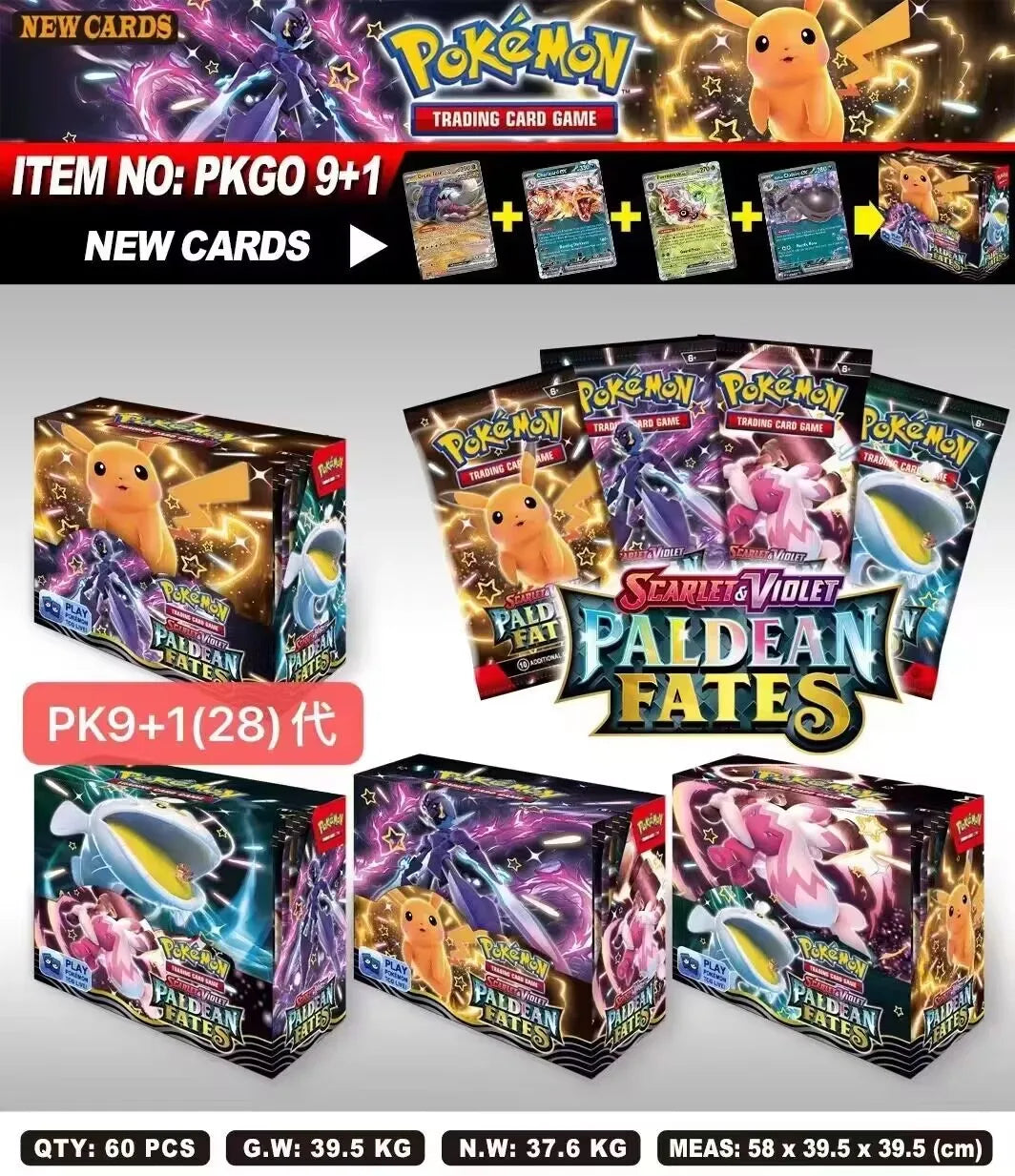 **Prismatic Pokémon Battle Card Collection™**
