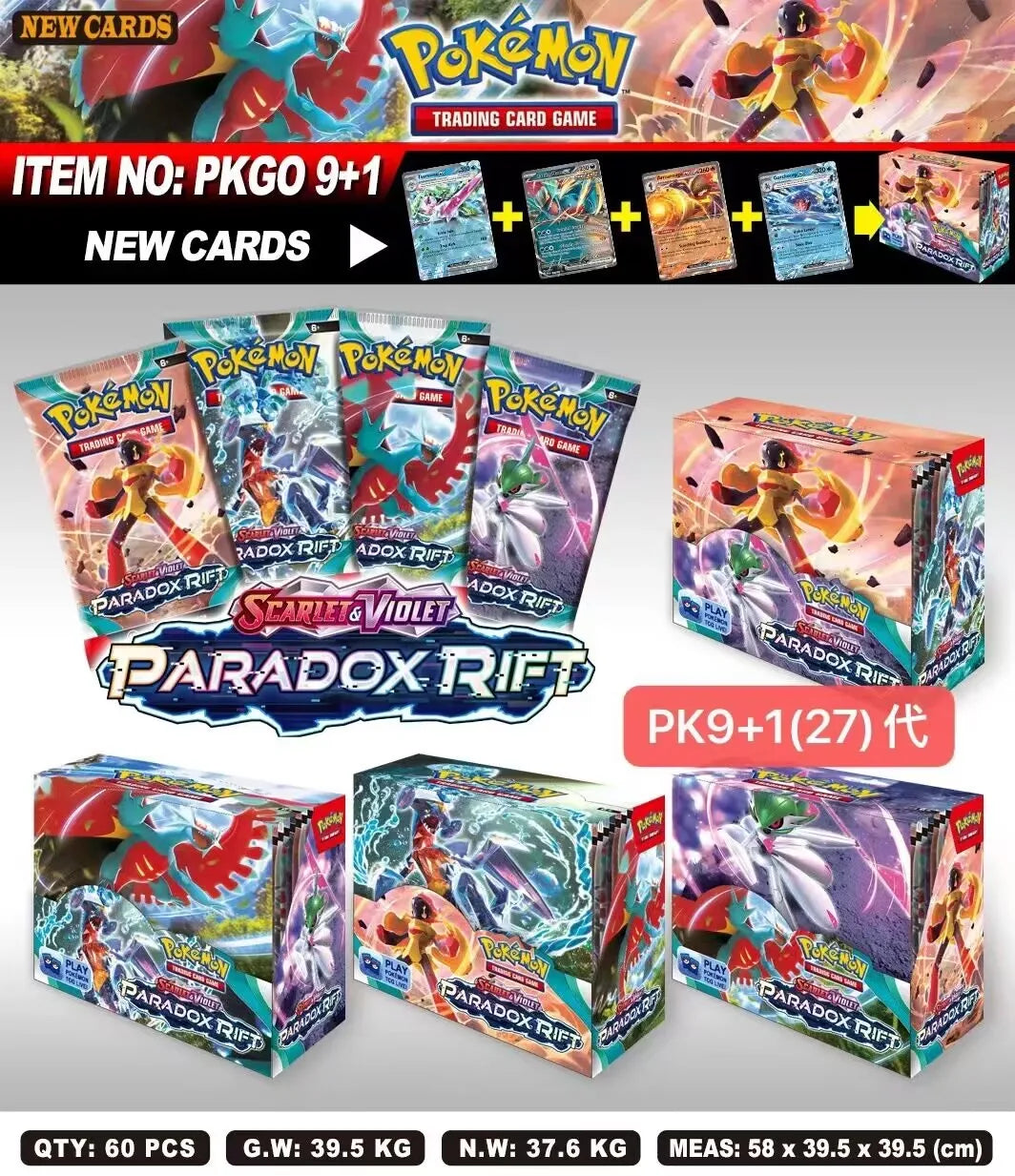 **Prismatic Pokémon Battle Card Collection™**