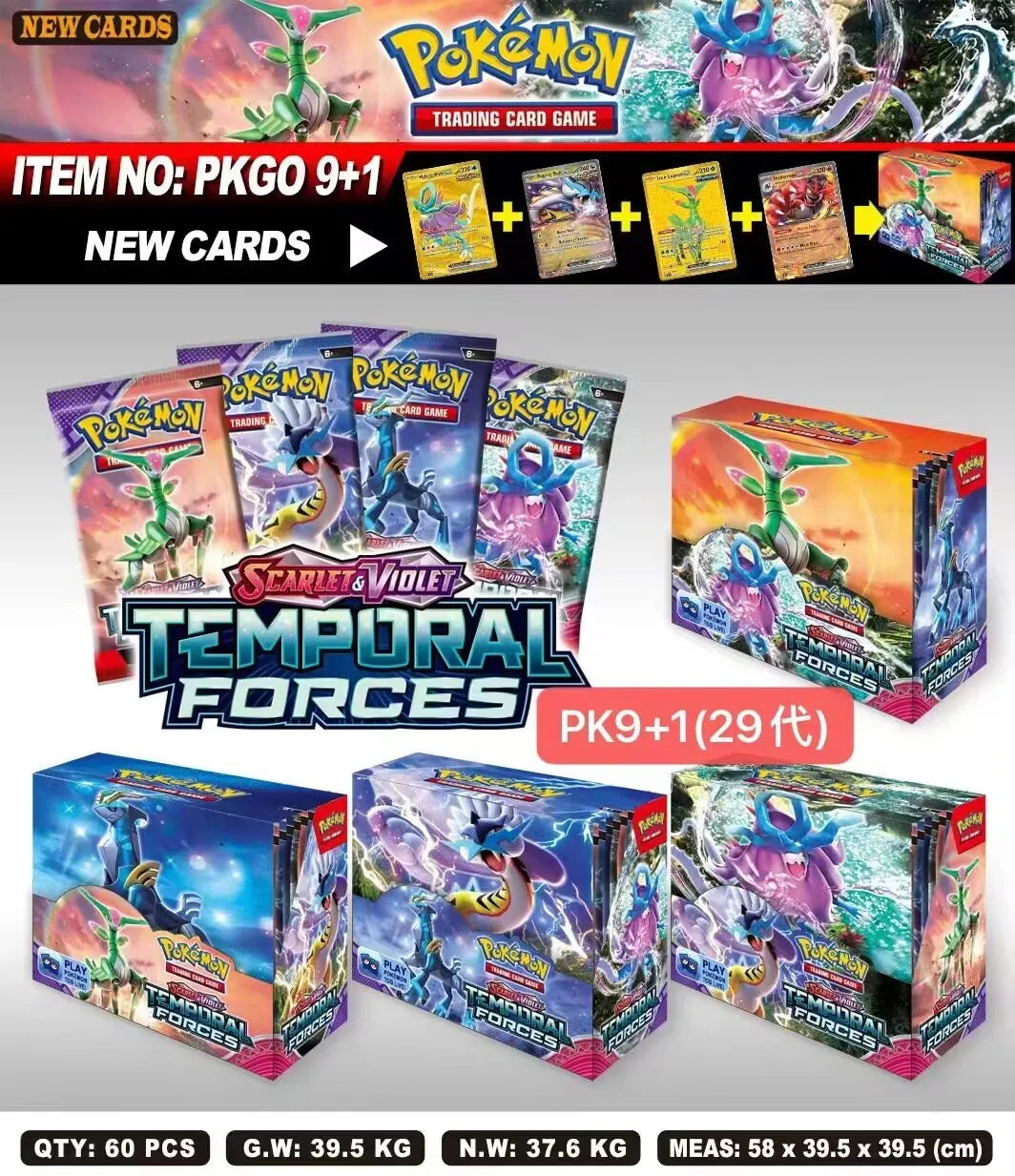 360-Piece Pokémon Evolutions Collection™